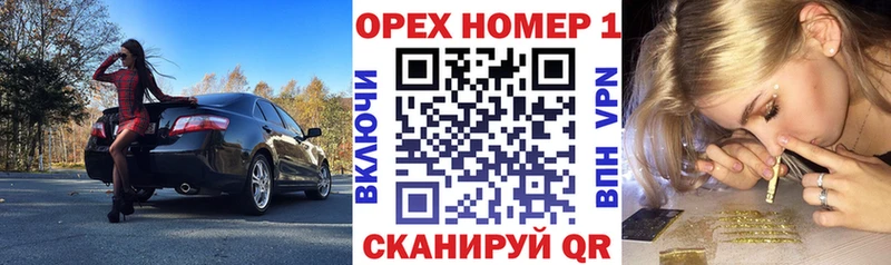 КОКАИН Эквадор  Рассказово 