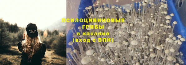 метамфетамин Балабаново