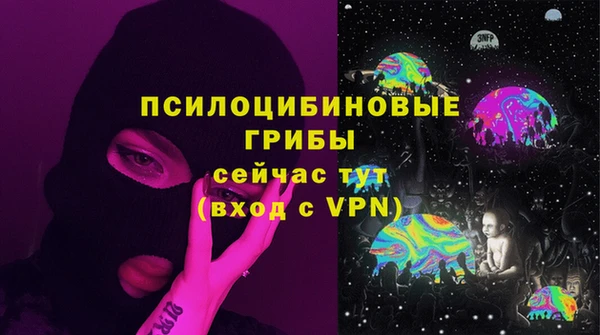 каннабис Баксан