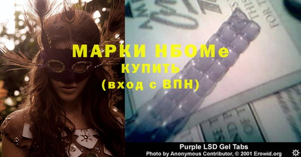 каннабис Баксан
