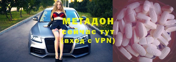 каннабис Баксан