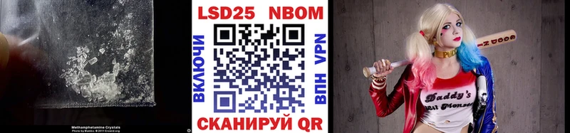 мориарти как зайти Рассказово kraken ссылки Лсд 25 экстази кислота дарнет шоп