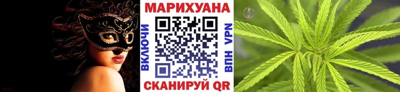 Канабис MAZAR  Рассказово 